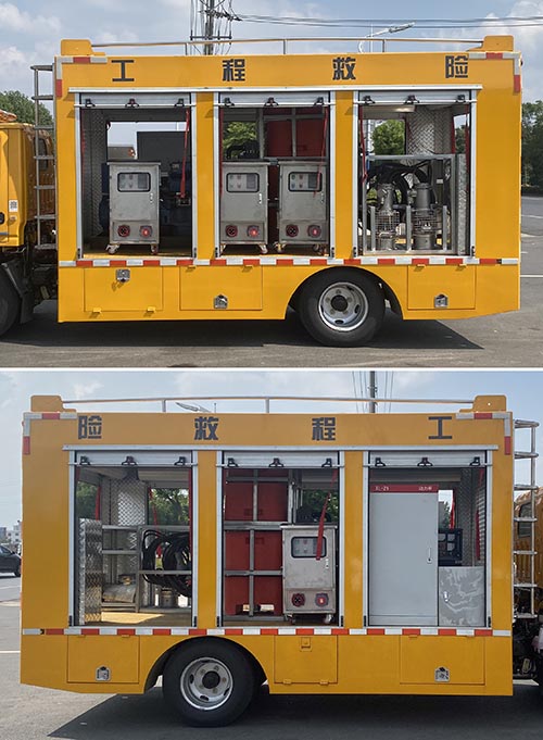 虹宇牌HYS5044XXHJ6救險(xiǎn)車公告圖片