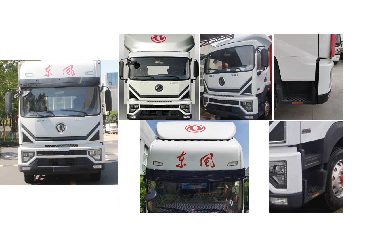 东风牌EQ5183CCYL9TDGAC仓栅式运输车公告图片