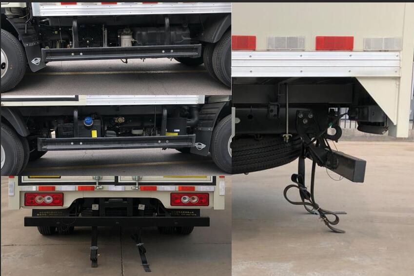 鴻星達(dá)牌SJR5043XZW-6雜項(xiàng)危險(xiǎn)物品廂式運(yùn)輸車公告圖片