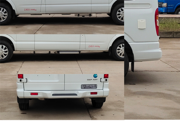 神狐牌HLQ5046XLJ6A2旅居車公告圖片