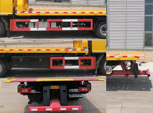 聊工牌HTL5110TQZ-FK清障車公告圖片