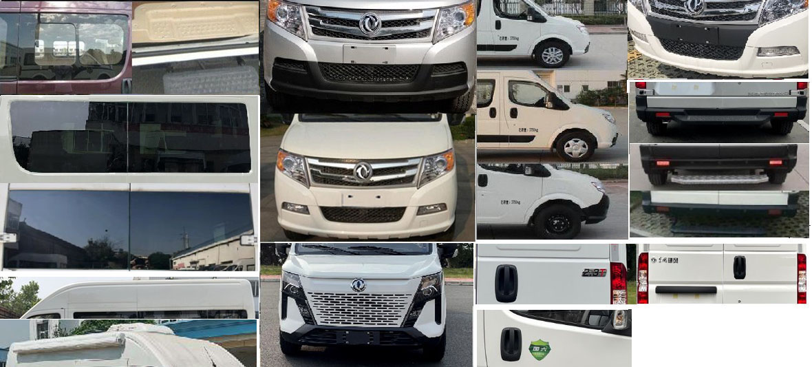 聚塵王牌HNY5041XDWZEQ6流動(dòng)服務(wù)車(chē)公告圖片