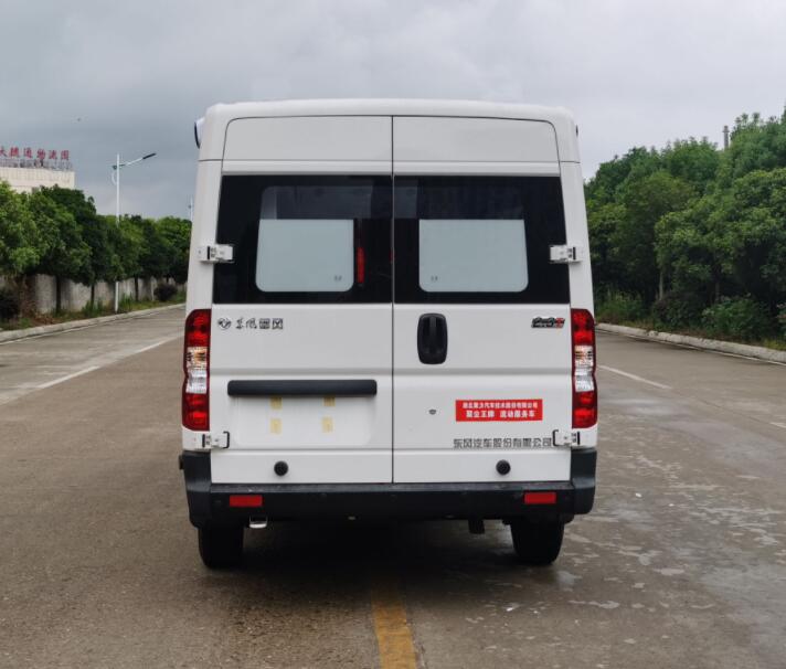 聚塵王牌HNY5041XDWZEQ6流動(dòng)服務(wù)車(chē)公告圖片