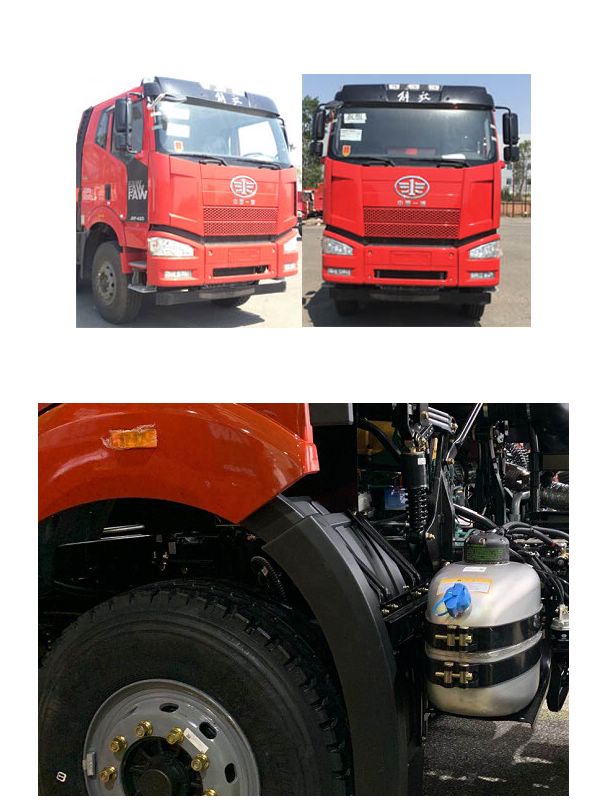 布拉德牌BLD5250TCXCA6除雪車公告圖片