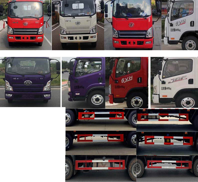 楚飛牌CLQ5040XYY6CA醫(yī)療廢物轉(zhuǎn)運車公告圖片