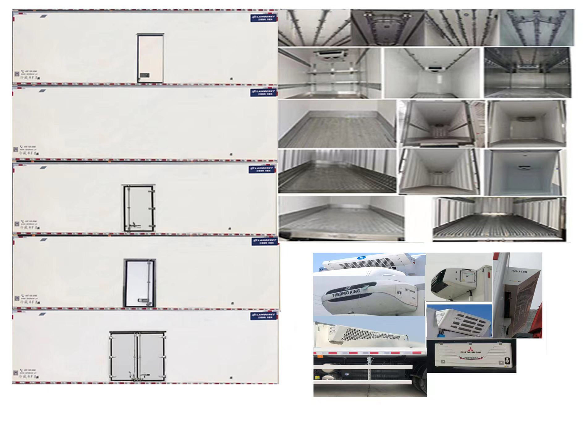 兰博瑞特牌LBK5250XLC6F冷藏车公告图片