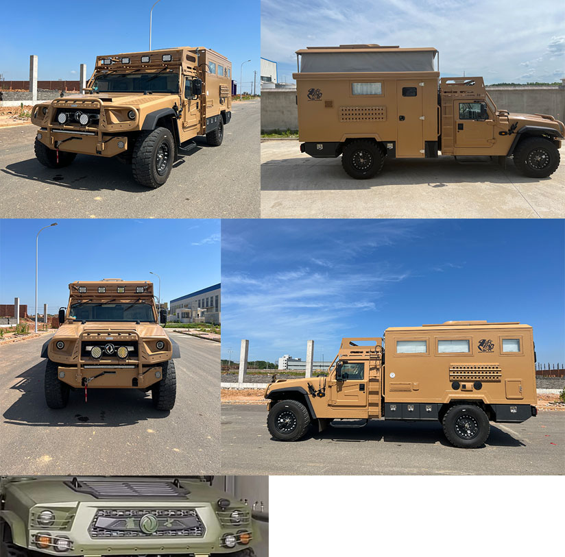 旅美牌WZH5060XLJST旅居車公告圖片