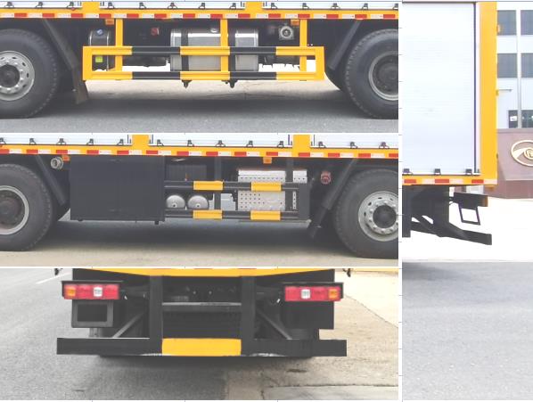 浩天星運(yùn)牌HTX5360TCWHH6污泥處理車(chē)公告圖片