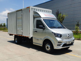 纯电动厢式运输车
