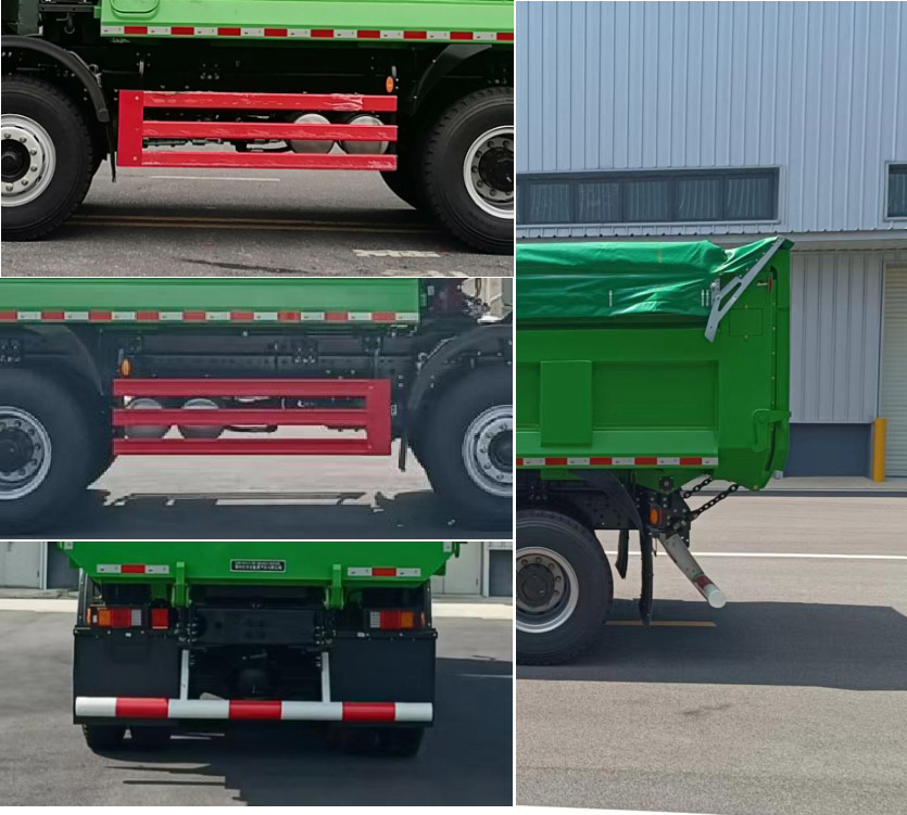 比克牌BAK5311ZLJBEV1換電式純電動自卸式垃圾車公告圖片