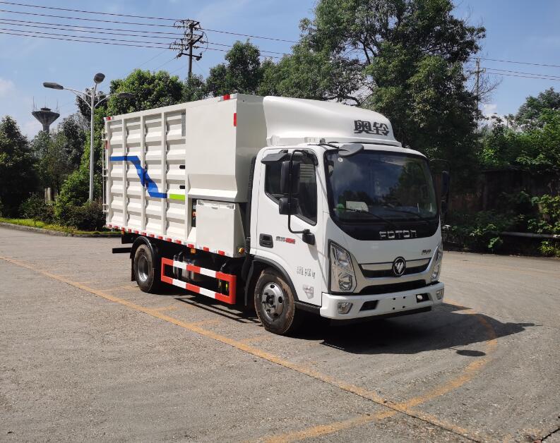 普罗科牌BJ5092TWFE6-P1物料粉碎车公告图片