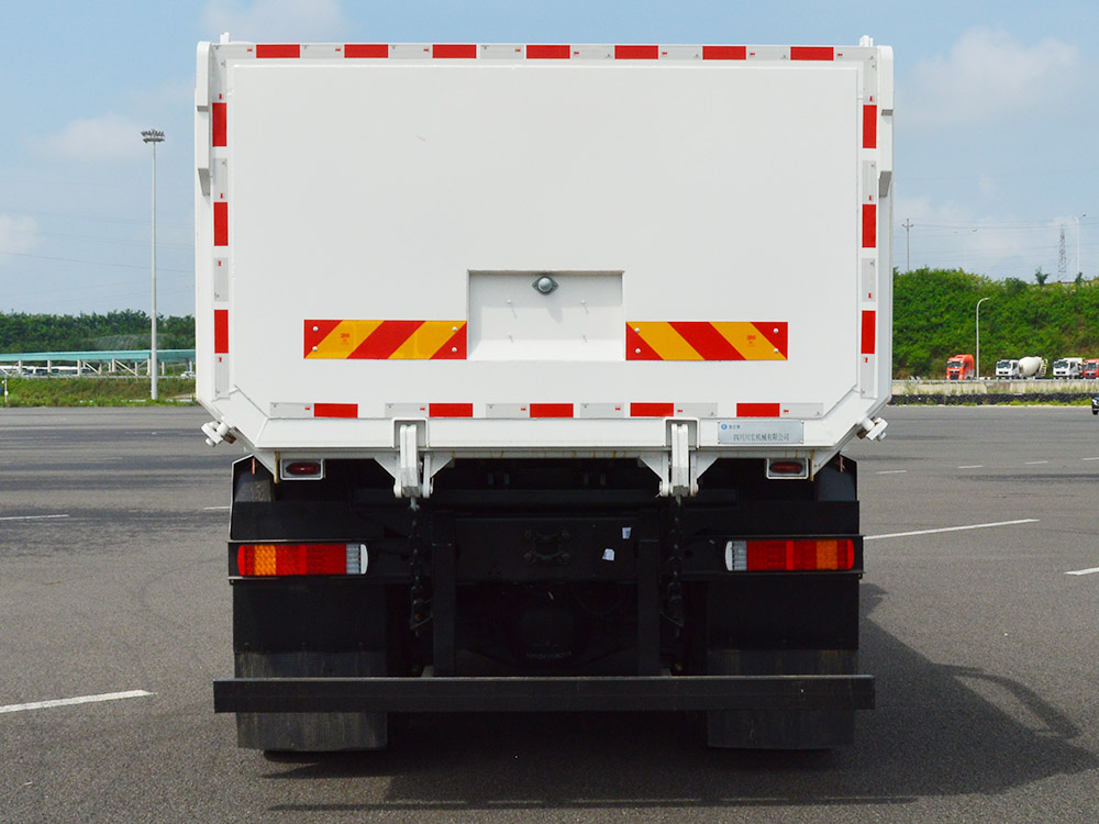 勤宏牌SQH5316ZLJBEVH換電式純電動(dòng)自卸式垃圾車公告圖片