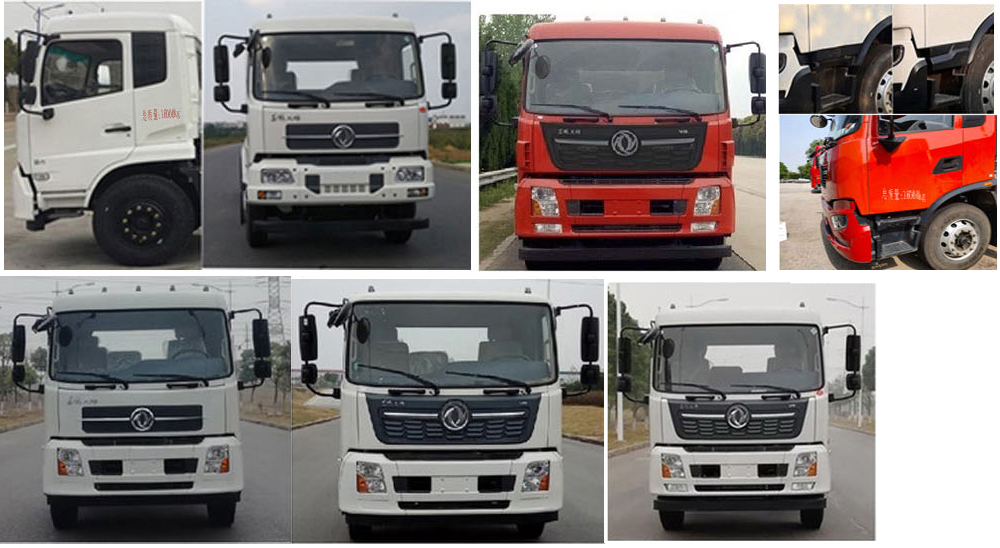 楚勝牌CSC5182GQXD6清洗車(chē)公告圖片