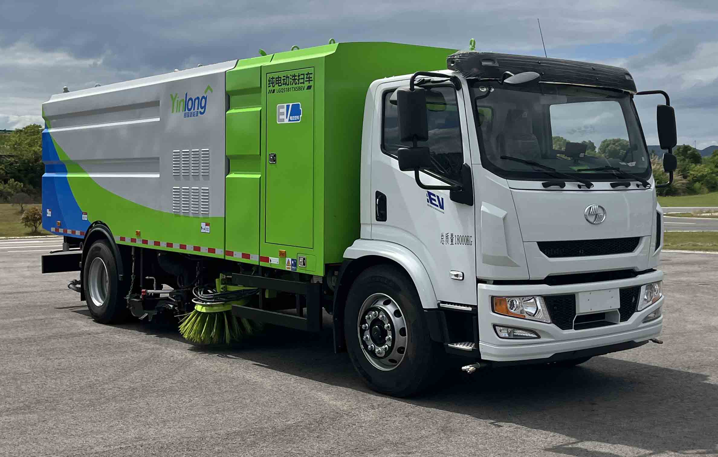 廣通牌LGQ5181TXSBEV1純電動洗掃車公告圖片