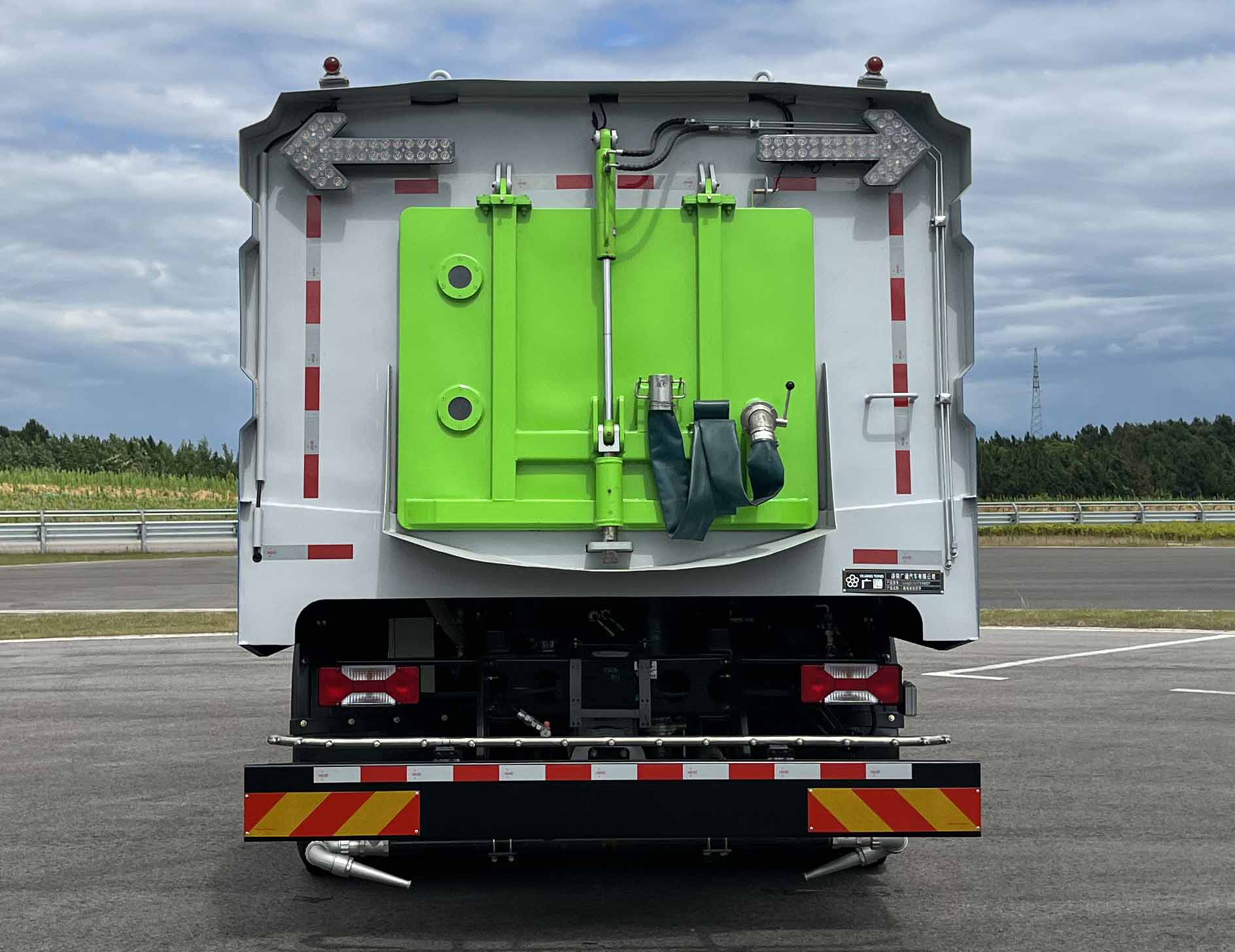 廣通牌LGQ5181TXSBEV1純電動洗掃車公告圖片