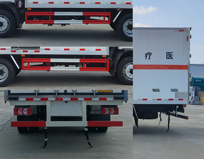 专力牌ZLC5120XYYH6医疗废物转运车公告图片
