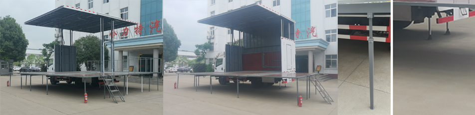 神狐牌HLQ5121XWTE6舞臺(tái)車(chē)公告圖片