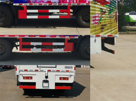 神狐牌HLQ5121XWTE6舞臺(tái)車(chē)公告圖片