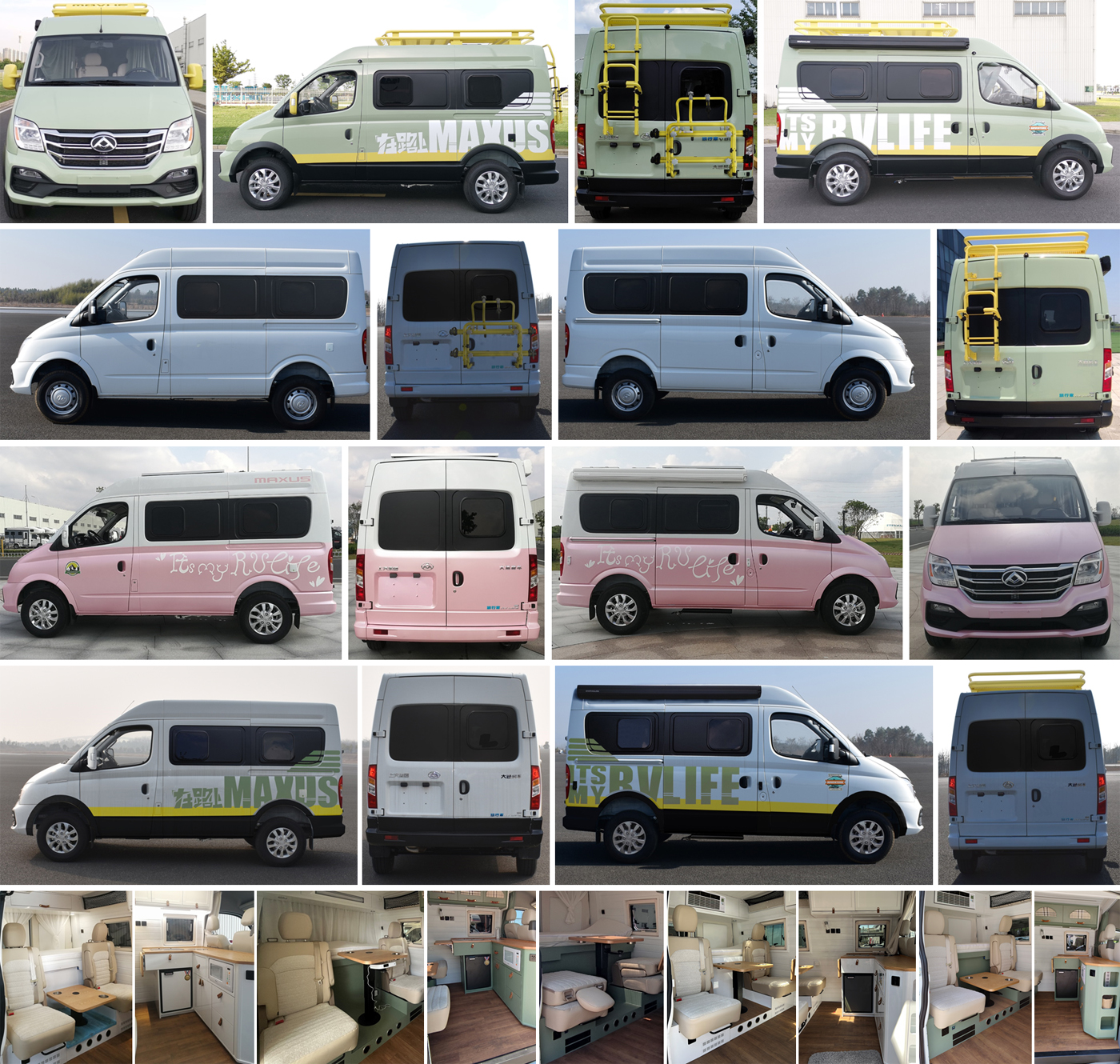 大通牌SH5040XSWA2DB商務(wù)車公告圖片