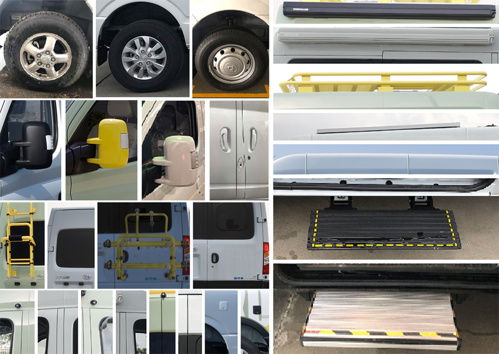 大通牌SH5040XSWA2DB商務(wù)車公告圖片