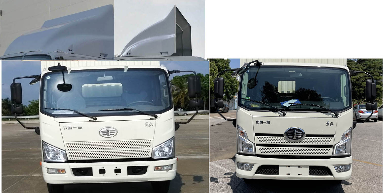 解放牌CA5040CCYP40L3BEVA84純電動(dòng)倉柵式運(yùn)輸車公告圖片