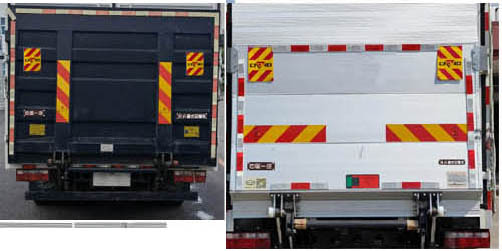 解放牌CA5040CCYP40L3BEVA84純電動(dòng)倉柵式運(yùn)輸車公告圖片