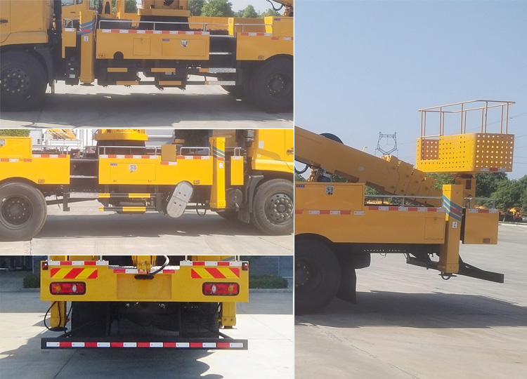 程力牌CL5131JGK6ADS高空作業(yè)車公告圖片