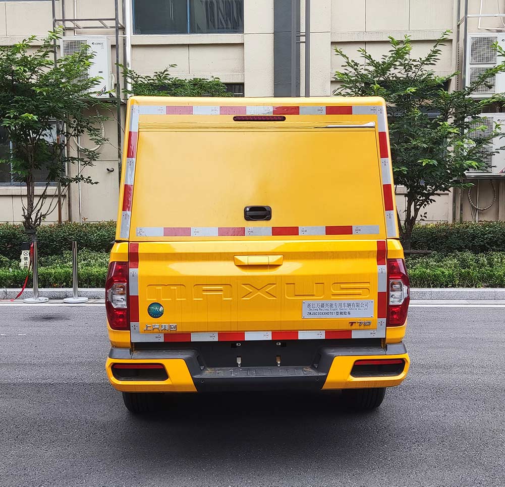 匠興牌ZWJ5030XXHDTE1救險(xiǎn)車公告圖片
