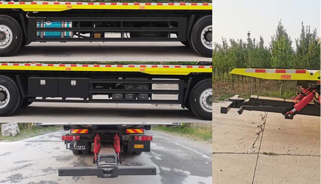 智沃牌LHW5253TQZ清障車公告圖片