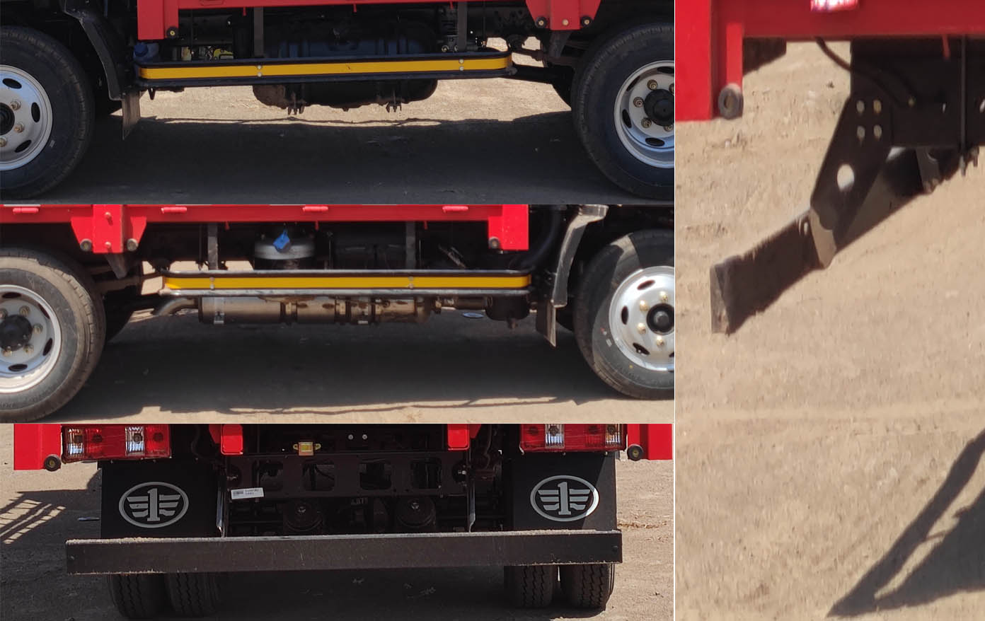 解放牌CA5041CCYP40K56L1E6A84倉柵式運(yùn)輸車公告圖片