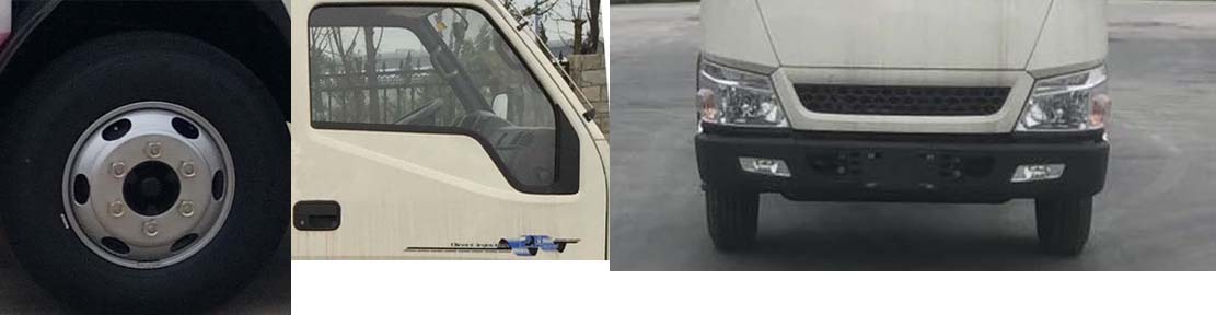 虹宇牌HYS5072TQYJ6清淤車(chē)公告圖片