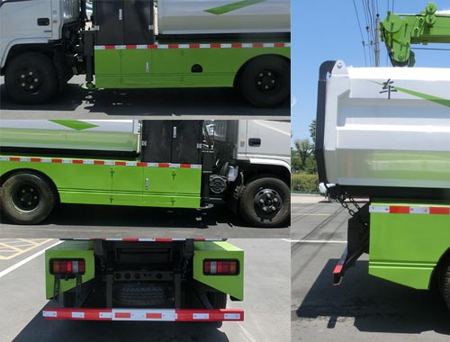 虹宇牌HYS5072TQYJ6清淤車(chē)公告圖片