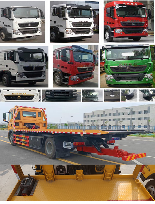 程力新富牌CXF5180TQZZ6清障車公告圖片