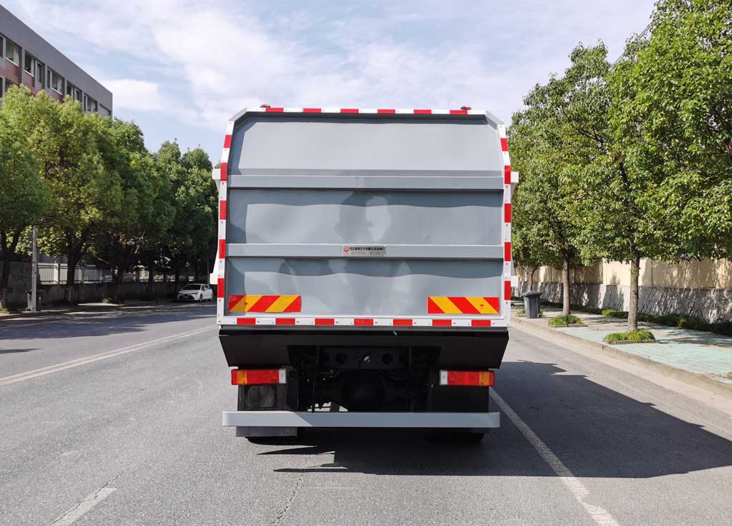 中汽牌ZQZ5189ZXLD6廂式垃圾車公告圖片
