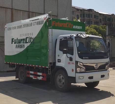 長(zhǎng)興德龍牌ZZZ5127TWJEQ6吸污凈化車公告圖片