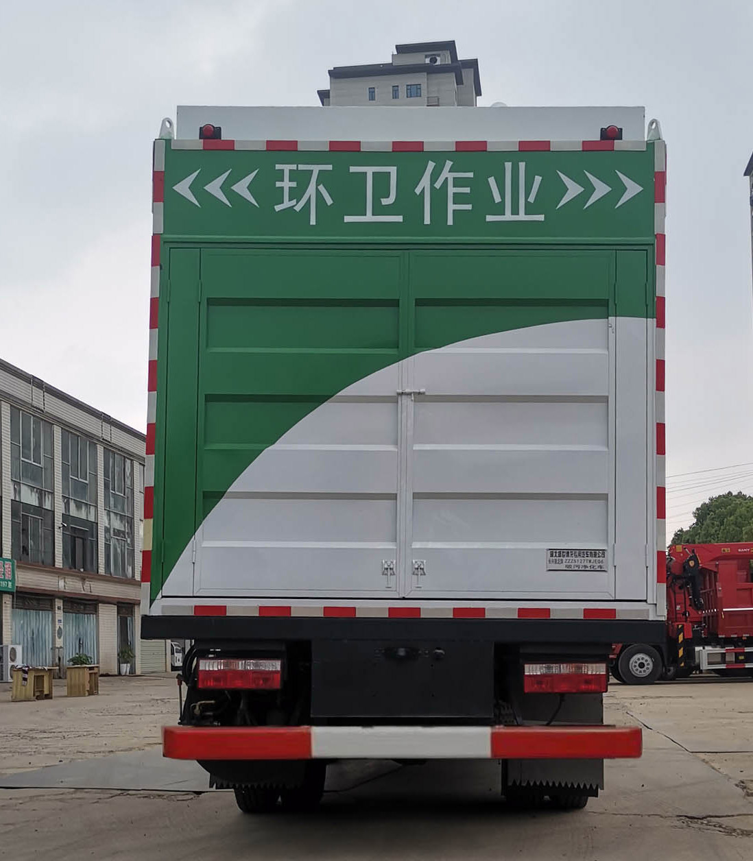 長(zhǎng)興德龍牌ZZZ5127TWJEQ6吸污凈化車公告圖片