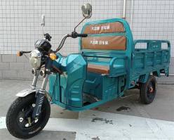 电动正三轮摩托车