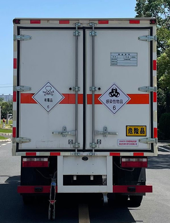 同锐通牌CAA5040XDGC6毒性和感染性物品厢式运输车公告图片