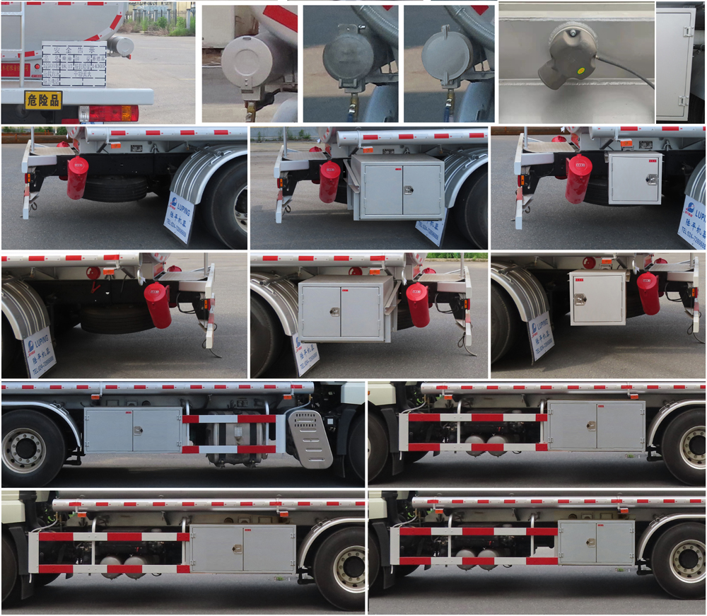 陸平機(jī)器牌LPC5265GYYC6運(yùn)油車公告圖片