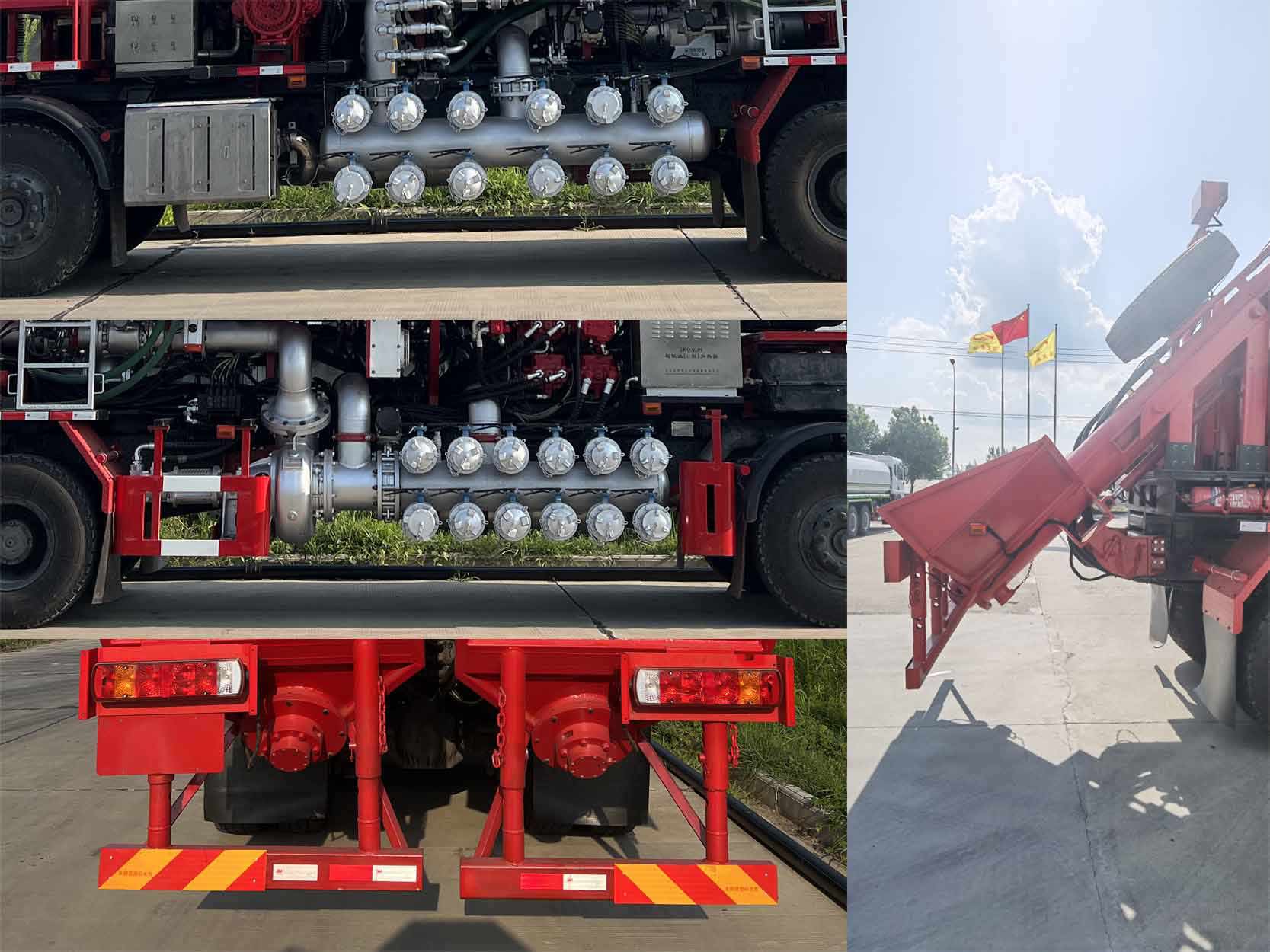 汇力威牌VVV5320THS混砂车公告图片