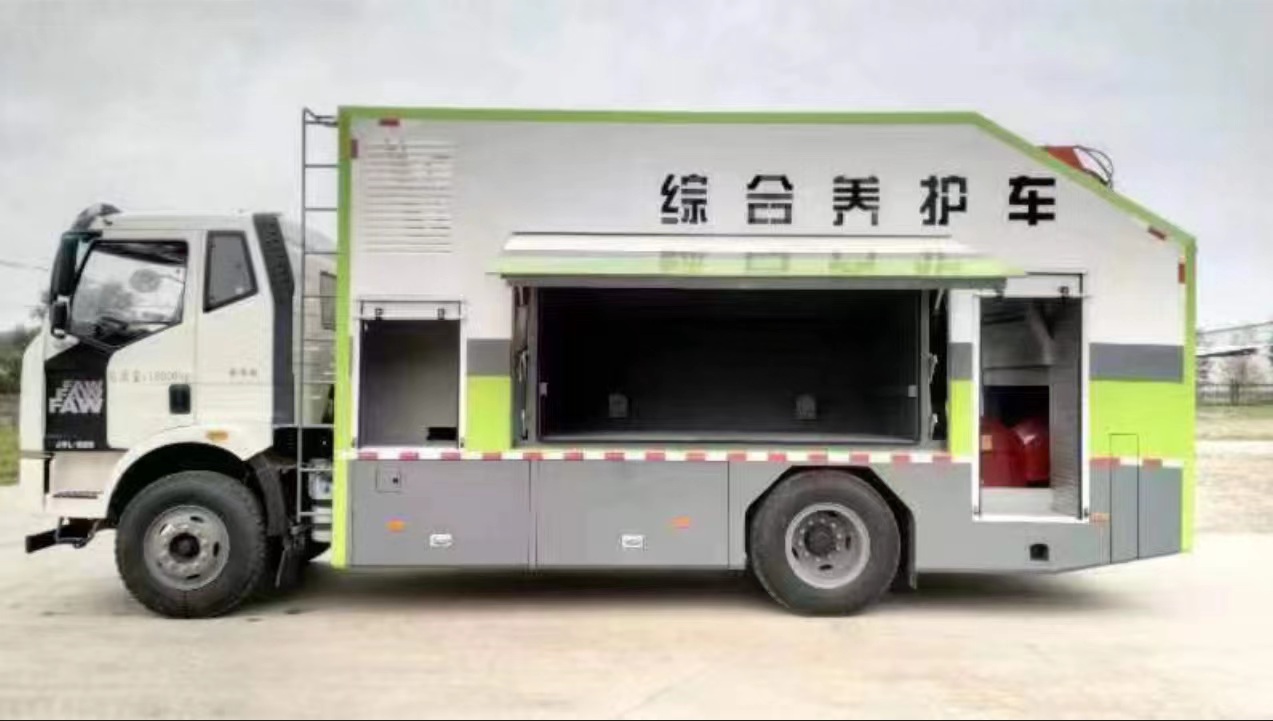 哈尔滨牌HKC5180TYH绿化综合养护车公告图片