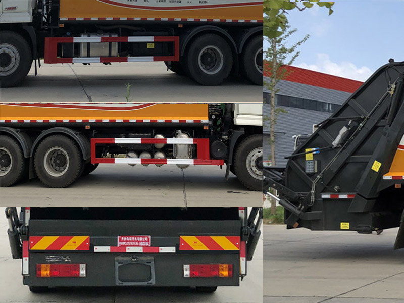 齊東方牌CLD5250ZYSSX6壓縮式垃圾車公告圖片