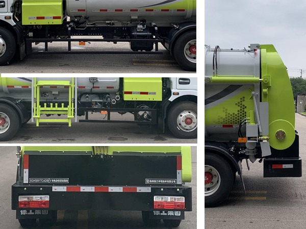 徐工牌XGH5081TCADBEV純電動餐廚垃圾車公告圖片