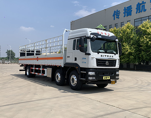 中燕牌BSZ5264TQPC6B氣瓶運輸車公告圖片