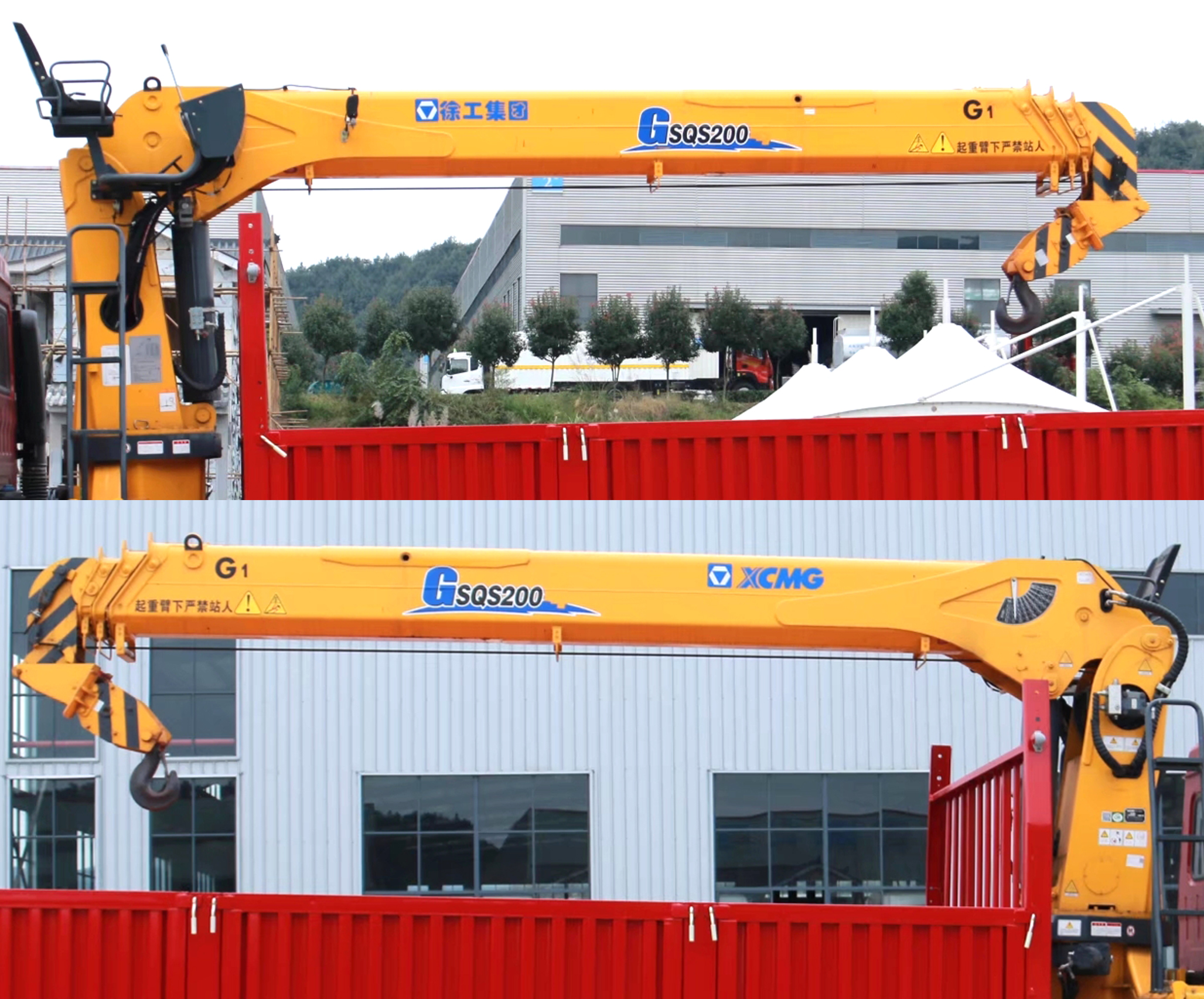 專致牌YZZ5180JSQMJ6隨車起重運(yùn)輸車公告圖片