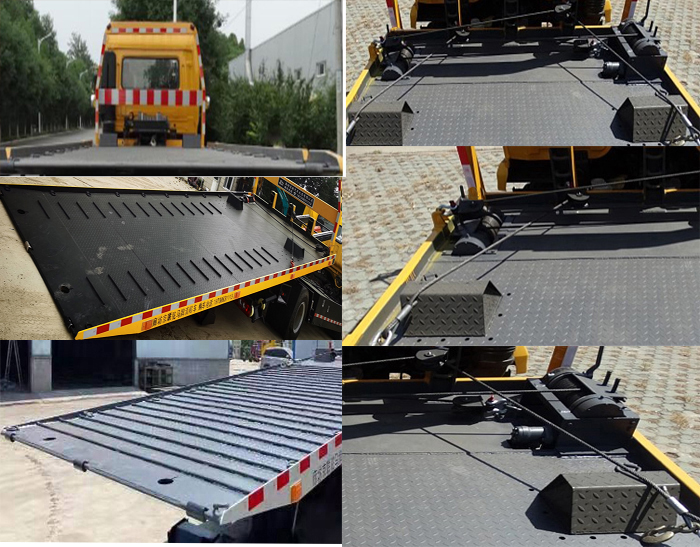 駝馬牌JLC5256TQZHF清障車公告圖片