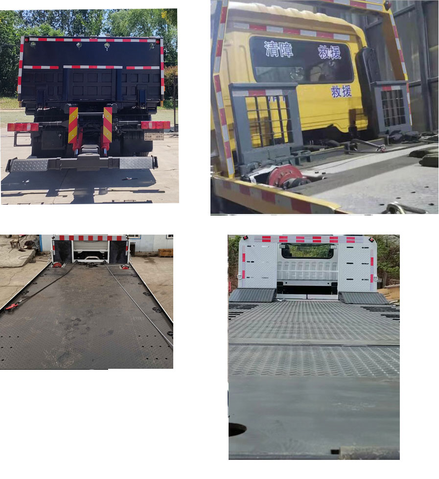 駝馬牌JLC5256TQZHF清障車公告圖片