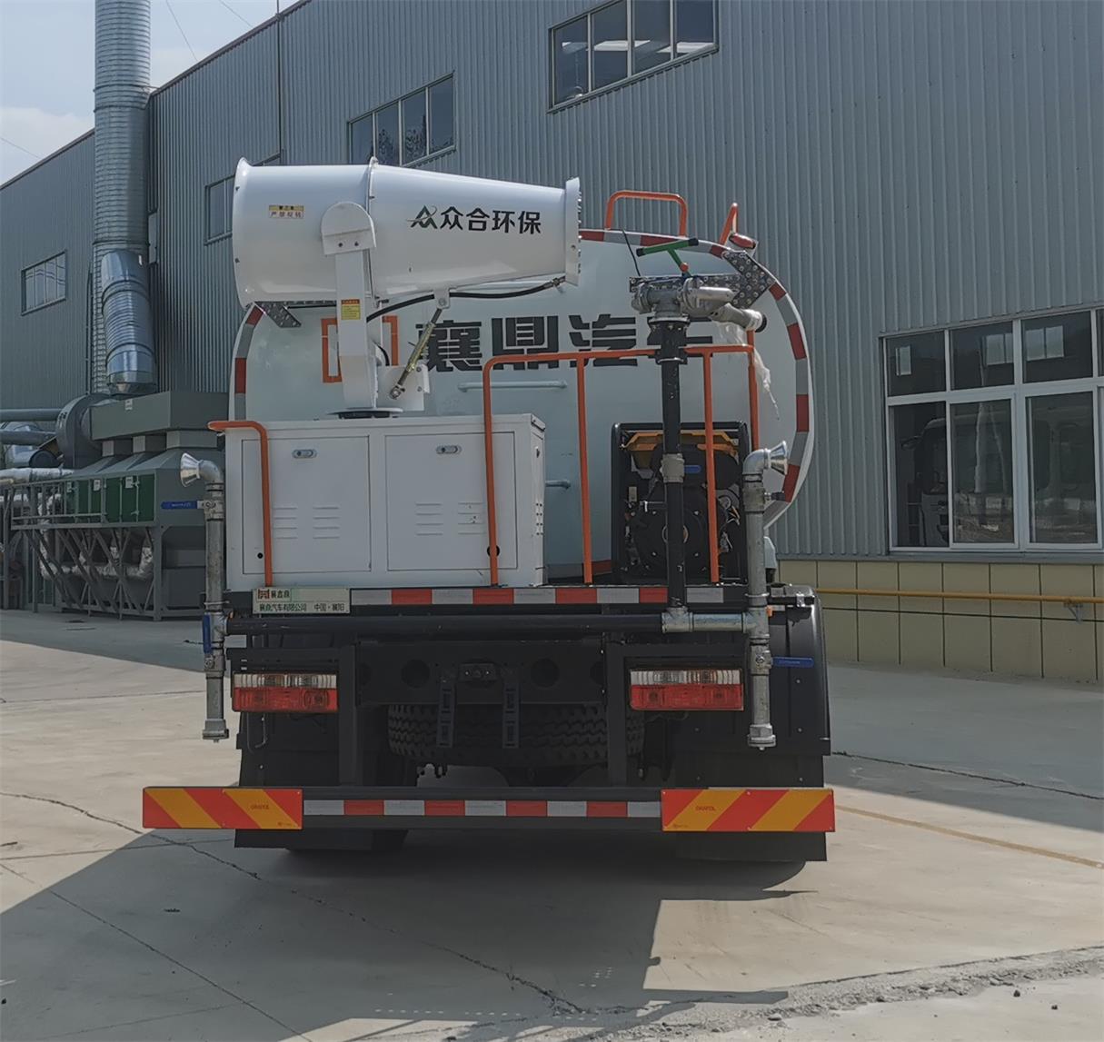 襄鑫鼎牌XDV5161GPSEQ6綠化噴灑車公告圖片