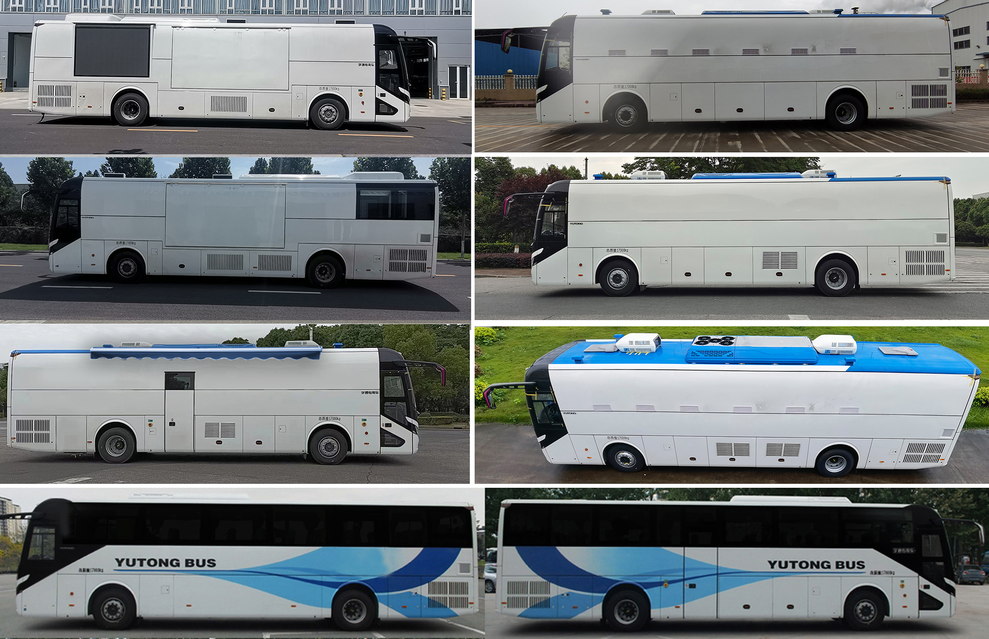 宇通牌ZK5170XZS16展示車公告圖片