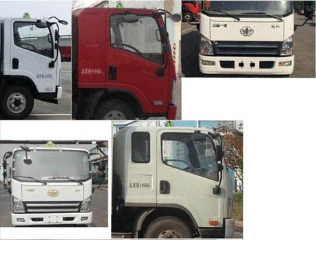 華通牌HCQ5040XRQCA6易燃氣體廂式運輸車公告圖片